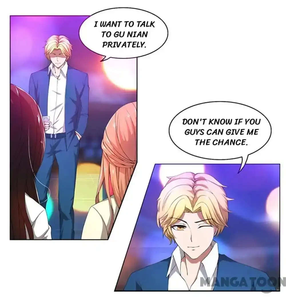 Beloved Wife is not Well-Behaved Chapter 51 26